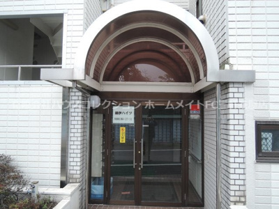 【その他共用部分】