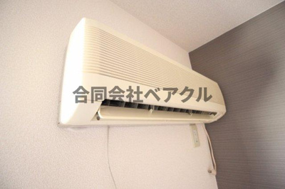 【設備】 | アレイほたる谷