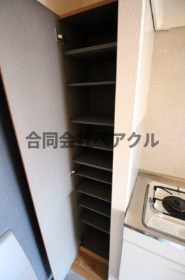 【収納】 | アレイほたる谷