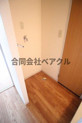 【洗面所】 | アレイほたる谷