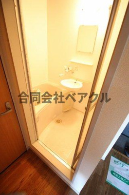 【浴室】 | アレイほたる谷