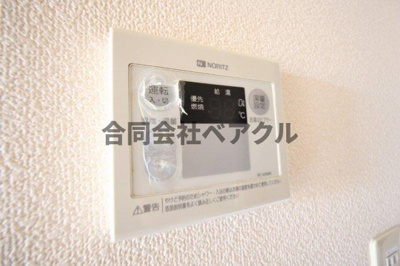 【設備】 | アレイほたる谷