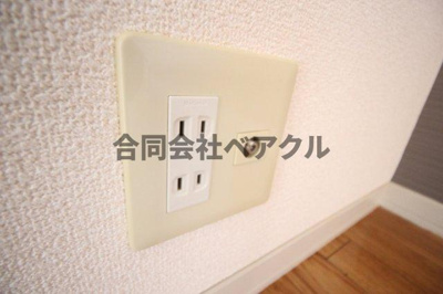 【その他】 | アレイほたる谷