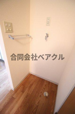 【洗面所】 | アレイほたる谷