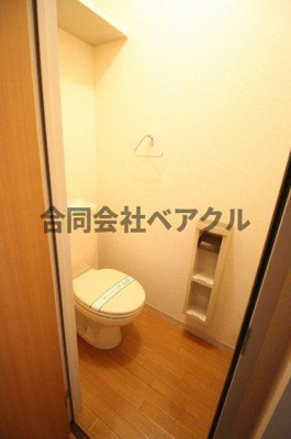 【トイレ】 | アレイほたる谷