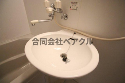 【洗面所】 | アレイほたる谷