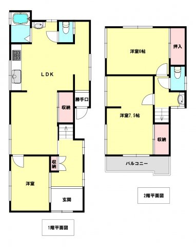 高丸３丁目戸建の間取り