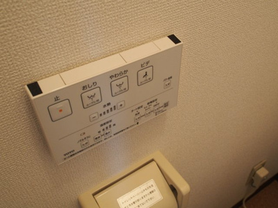 【設備】 | 新町ソレーユⅡ