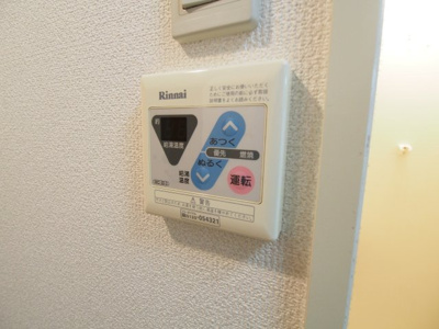 【その他】 | 新町ソレーユⅡ | 参考写真　同物件の他のお部屋の写真です
