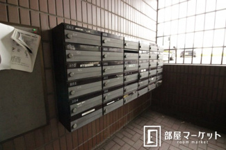 【その他共用部分】