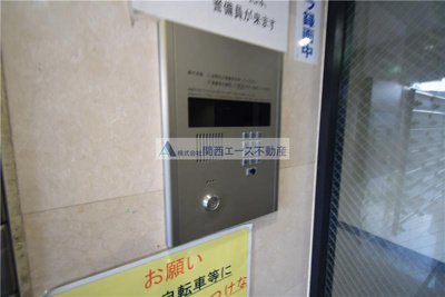 【セキュリティ】 | エス・ティマンション旭町