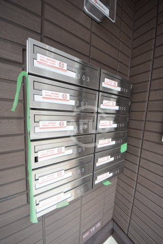 ラムココ真田山のその他共用部分|ラムココ真田山　メールボックス