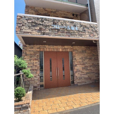 【エントランス】 | フローラル堀木