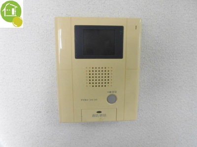 【設備】 | アヴァンセ天久