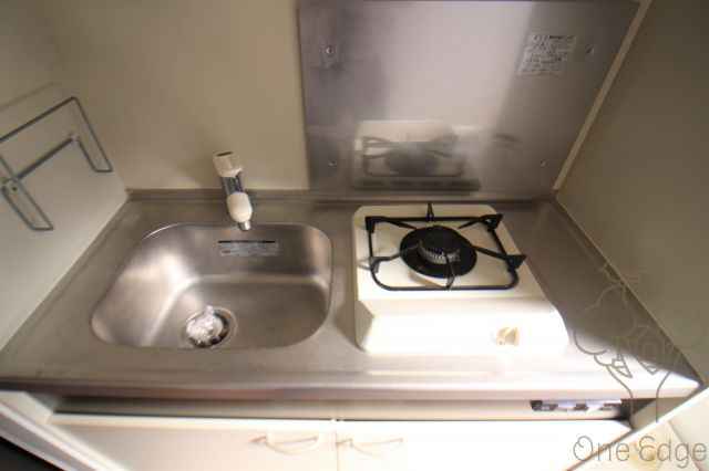 Azuma Apartment