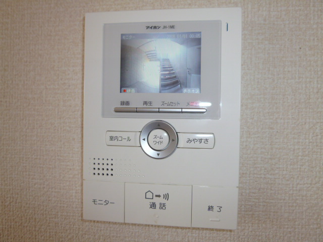 倉敷市北畝１丁目のアパートのセキュリティ|ＴＶインターホン
