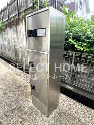  | エスペランサｅｓｐｅｒａｎｚａ