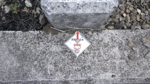 百軒巷エコタウンの区画図