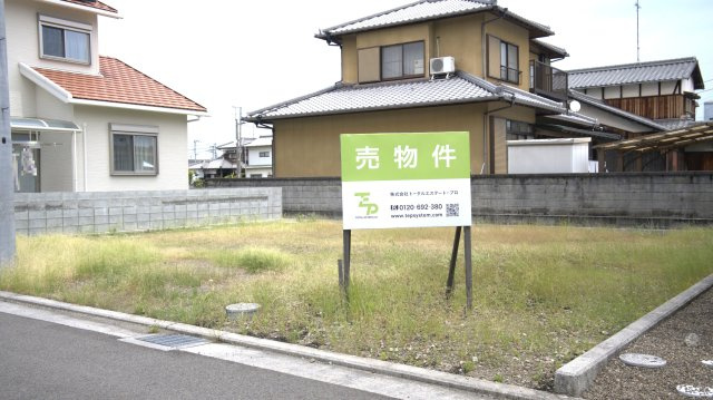 百軒巷エコタウンの周辺