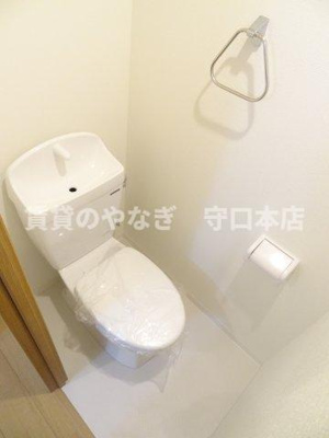 【トイレ】 | サン守口