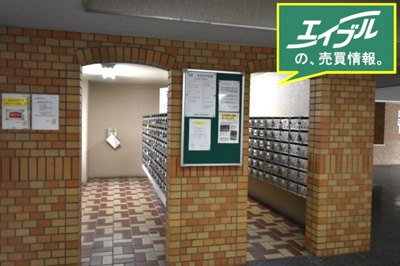 【エントランス】 | 【　大阪市都島区エリア専門店　】京橋グリーンハイツ1号棟