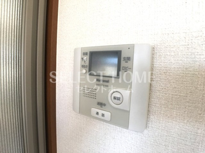 【その他共用部分】 | コンフォートヒルズ桜苑