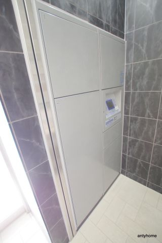 ビガーポリス14３松ヶ枝町　仲介手数料無料の設備