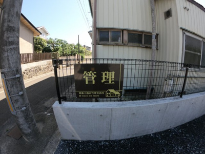 【駐車場】 | 宜山町駐車場