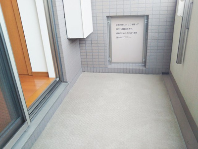 【バルコニー】 | レジディア池尻大橋