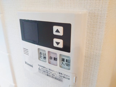 【設備】 | レジディア池尻大橋