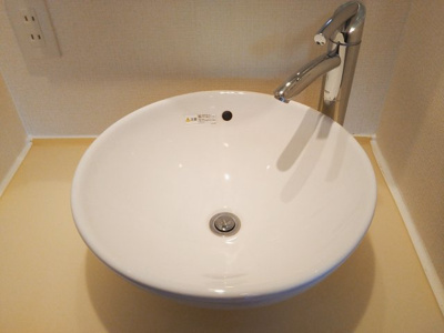 【洗面所】 | レジディア池尻大橋