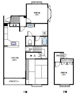 【間取り】 | 宮崎台オークビレッジB棟 | 間取り