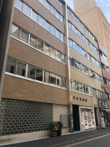 千代田会館の外観
