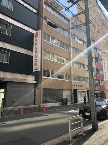 千代田会館の外観