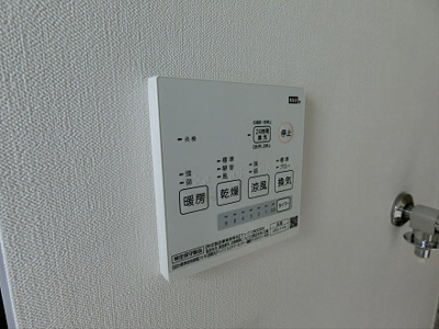 【設備】 | アート・フル永福