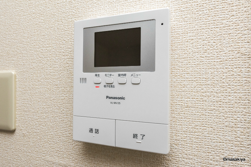 コンフォート轟のセキュリティ|TVインターホン