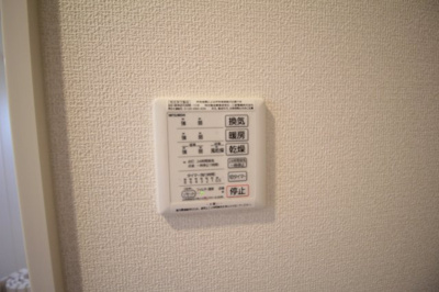 【設備】 | メルヴェイユ泉