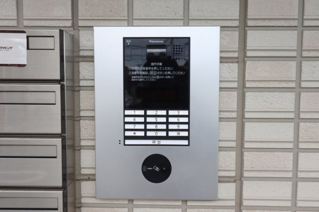 熊本市中央区内坪井町のアパートの設備