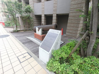 【その他共用部分】 | ラ・コスタ横浜・山下公園 | 共用部分