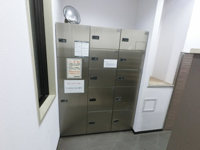【その他共用部分】 | サンヴェール横浜西谷 | 宅配ボックス