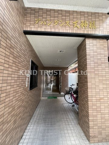 アバンダンス天神橋の外観パース|こちら、外観パースです