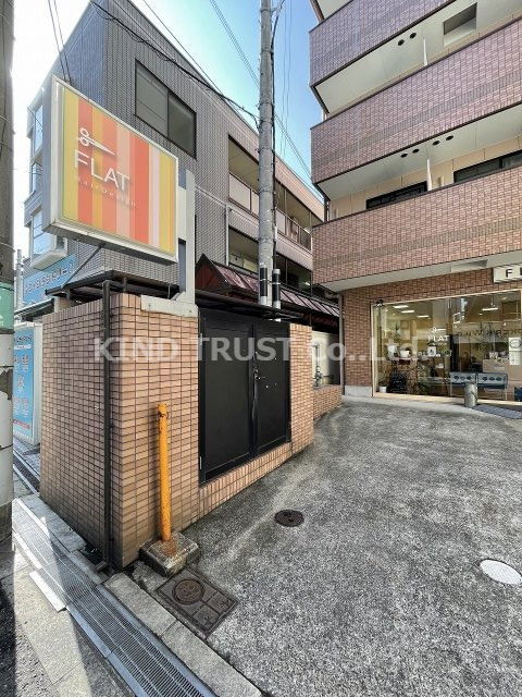 アバンダンス天神橋のその他共用部分|ごみ置き場です