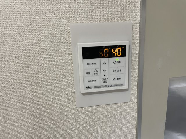 アルテス佐野の設備