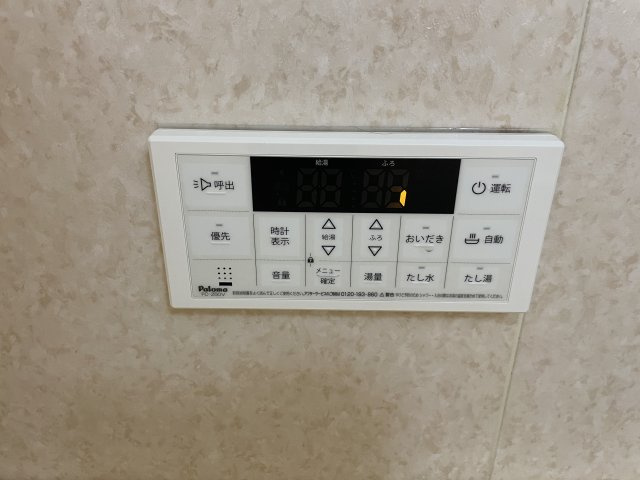 アルテス佐野の設備