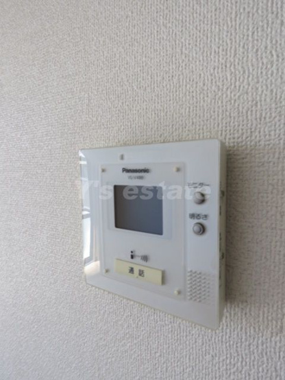 【セキュリティ】 | エルムンド