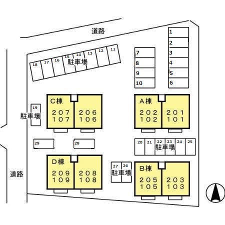 たんぽぽハウス　A棟