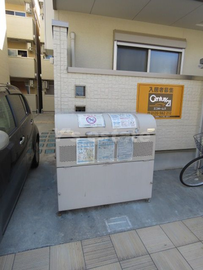 【設備】 | FmaisonLOREⅠ番館
