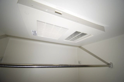 【設備】 | ハビテ兵庫駅南 | 浴室乾燥機