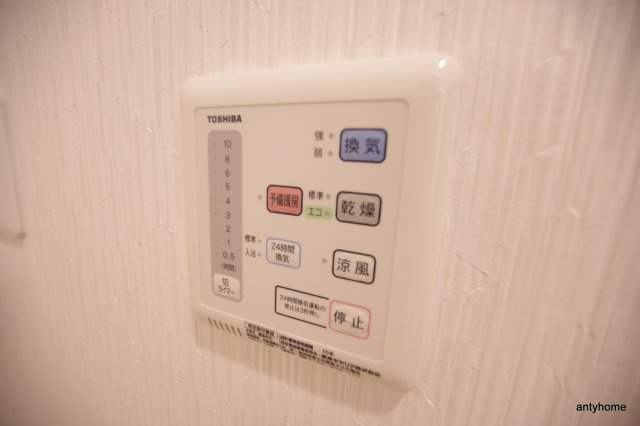 プライムコート新大阪　仲介手数料無料の内装