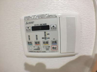 【設備】 | メゾンセザール32 | 他室写真